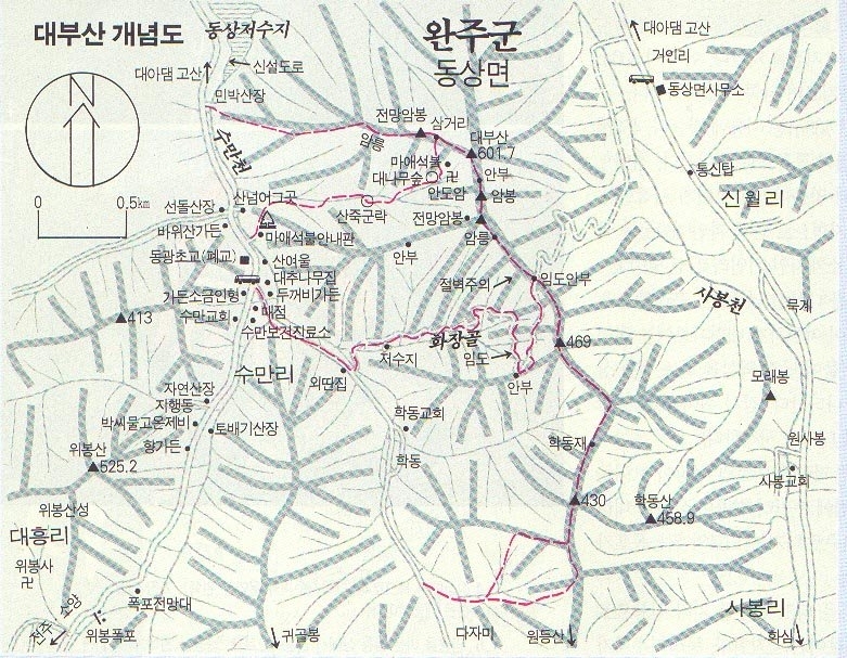 동상면 소재지 이미지