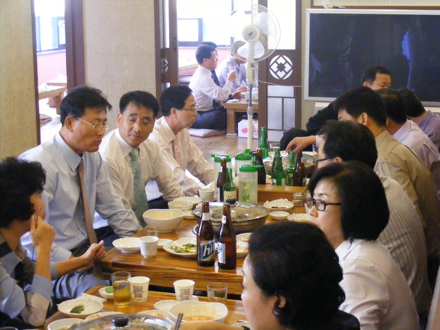 정원친구 이미지