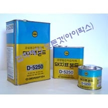 대흥공업(주) 이미지