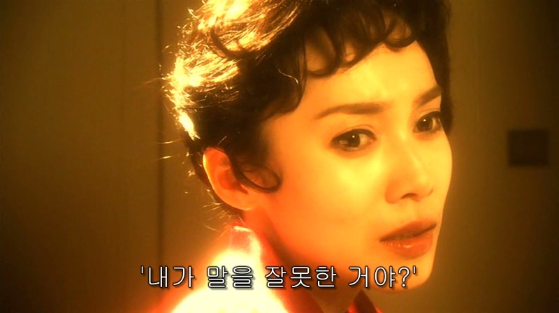 [영화] 혐오스런 마츠코의 일생 -03- | 인스티즈