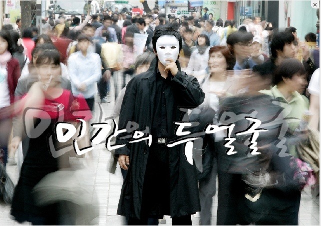 행복한가정문화원 이미지
