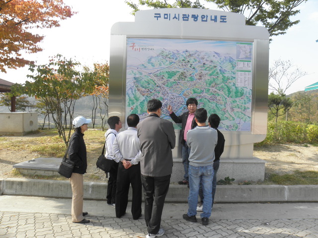 마스터경매학원 이미지