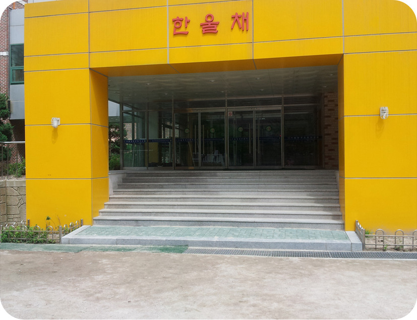 서울창경초등학교 이미지