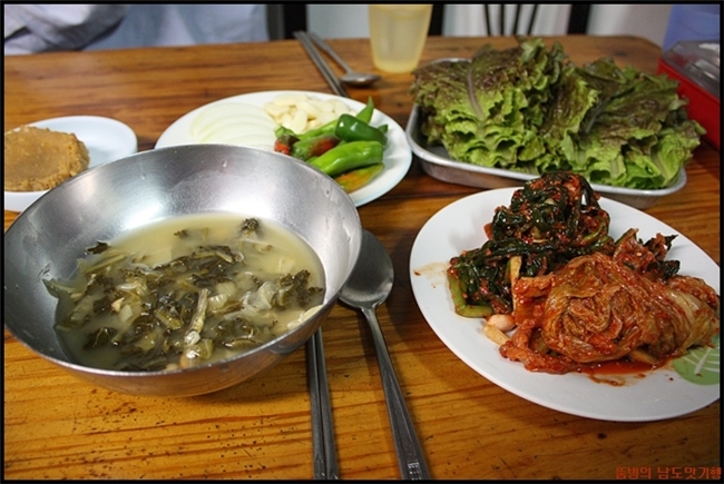 송현불고기 이미지