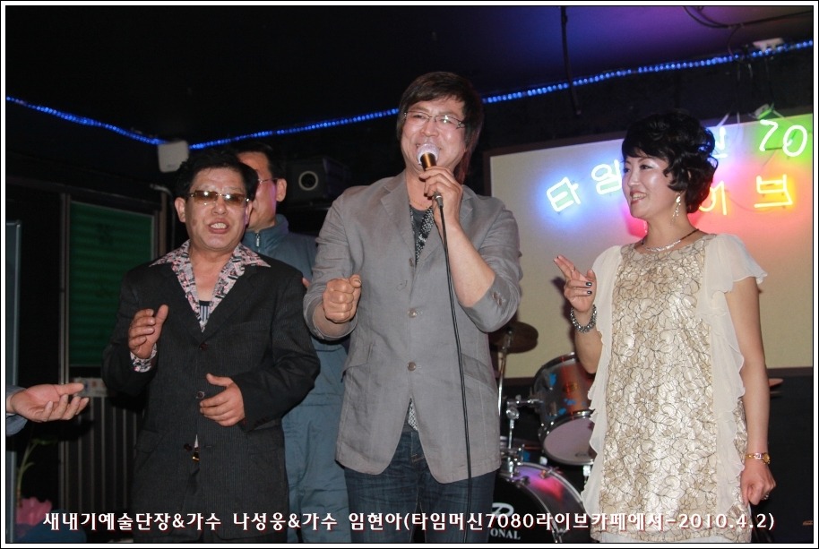 라이브머신 이미지