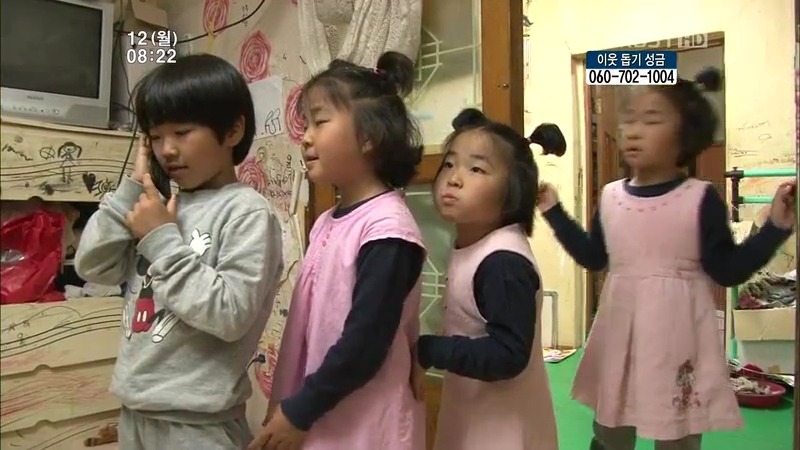 [인간극장] 우리 엄마는 할머니 1부 (감자 주의보 발령!!!) | 인스티즈