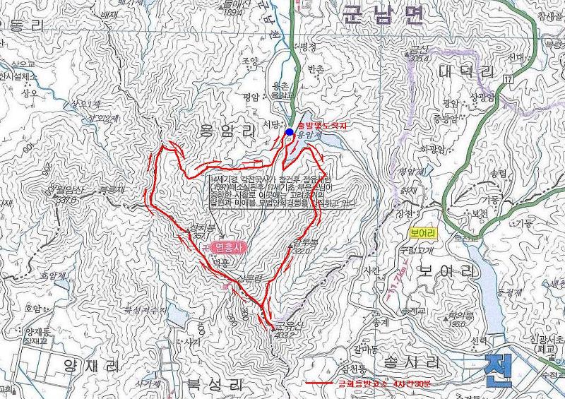담실한우 이미지