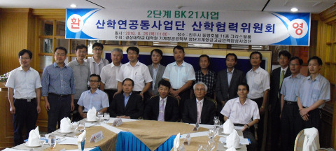 두원중공업(주) 이미지