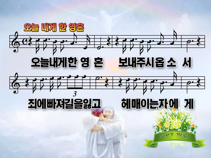 (주)온린 이미지