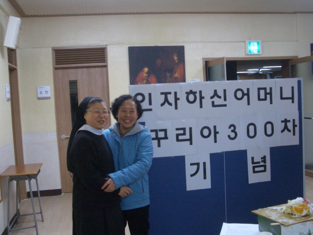 좋은사이 이미지
