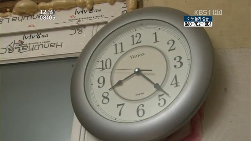 [인간극장] 우리 엄마는 할머니 1부 (감자 주의보 발령!!!) | 인스티즈