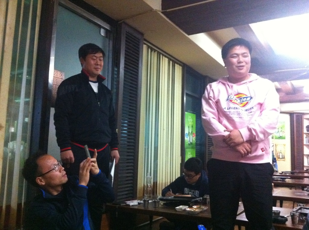 팔도FC 이미지