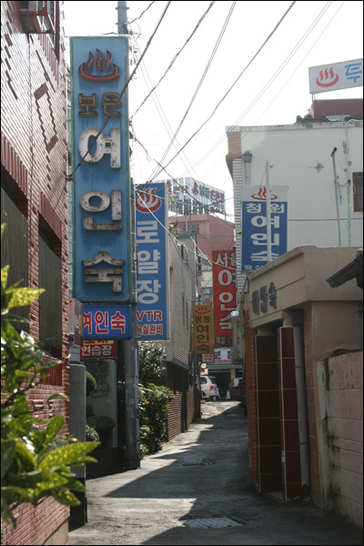 백운장여관 이미지