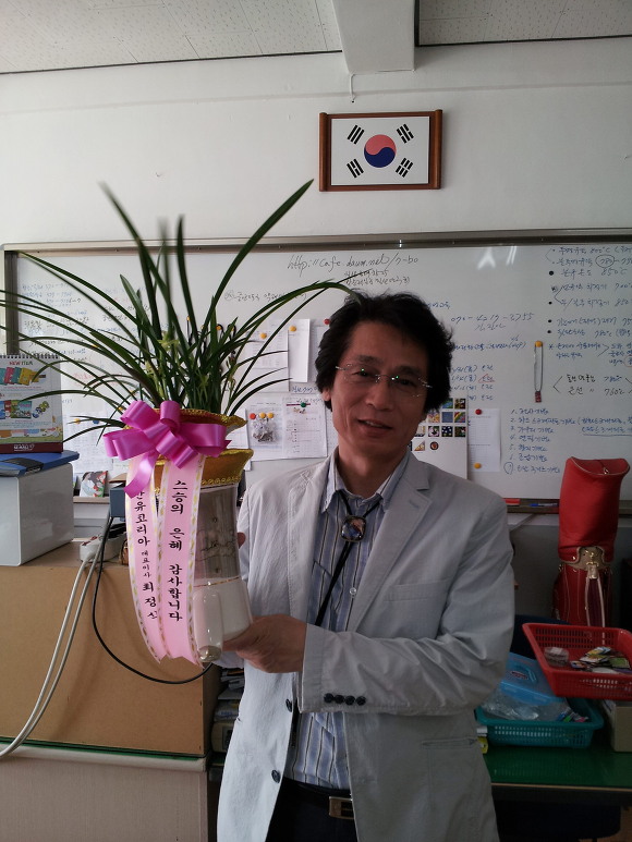 (주)산유 이미지