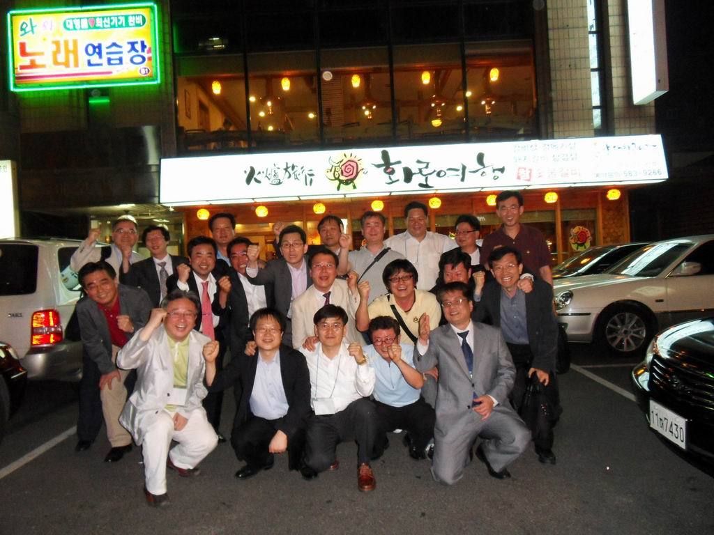들꽃노래바 이미지