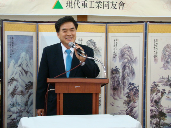 금강기계공업(주) 이미지