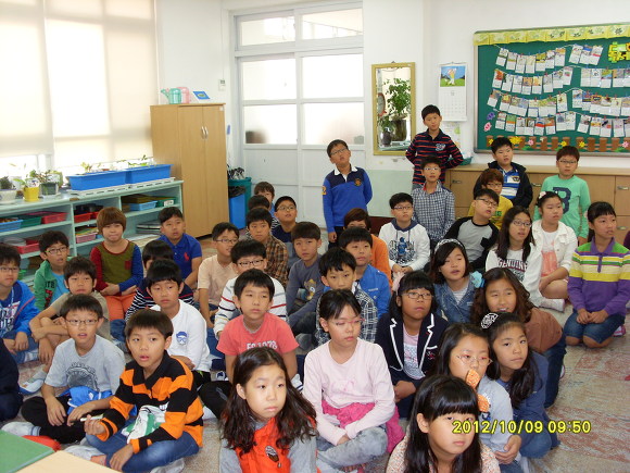 여수한려초등학교 이미지