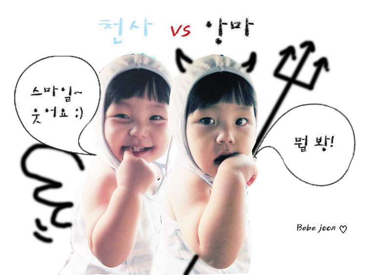 박*석 이미지