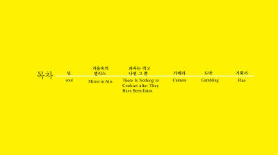 리디자인 이미지