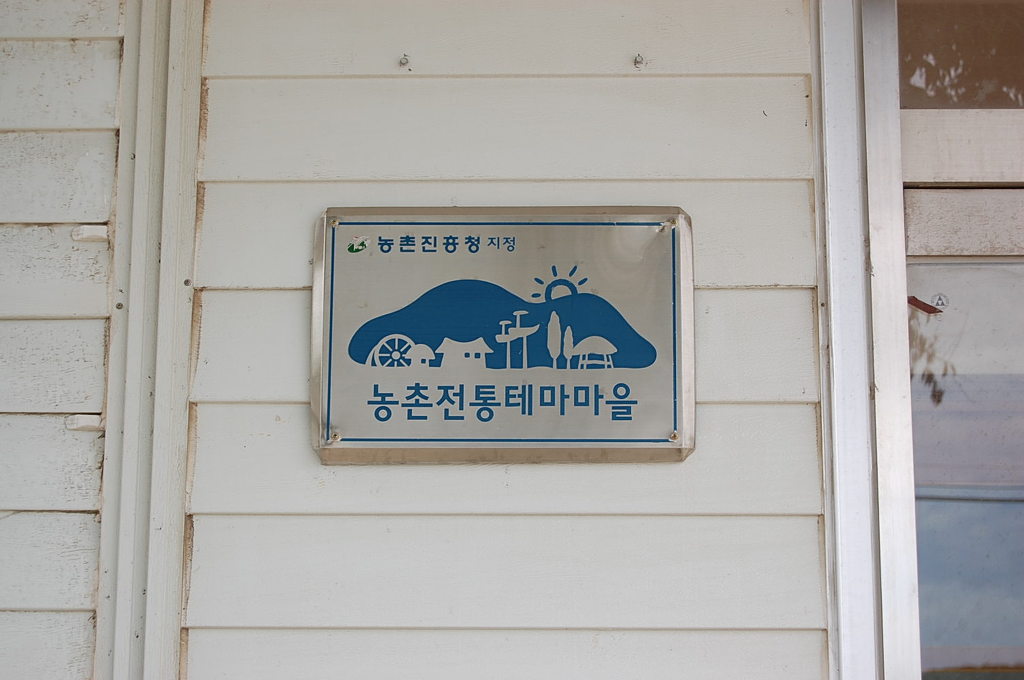 꽃송아리 이미지