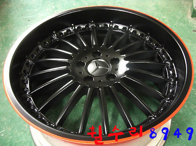 수원휠수리8949 이미지
