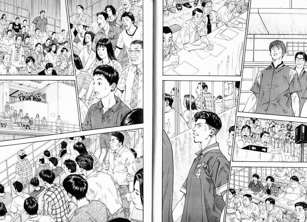 슬램덩크 마지막 1분... | 인스티즈