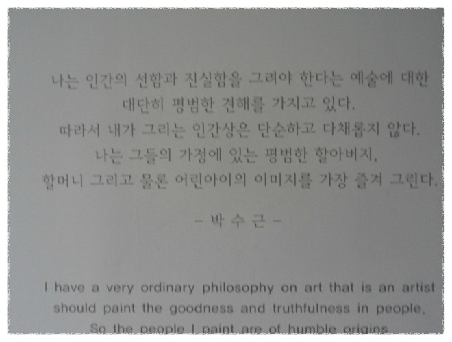 카페해요 이미지
