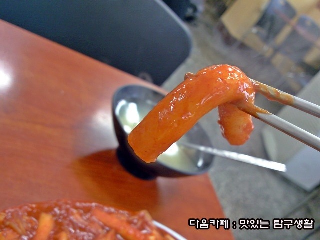 강한만두 이미지