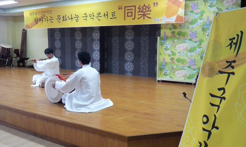 어도초등학교 이미지