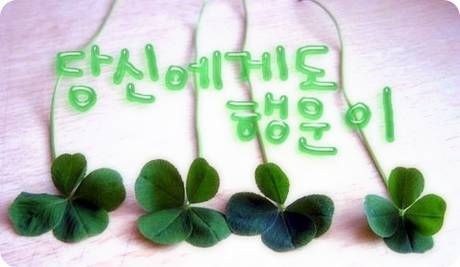 사노라면 이미지
