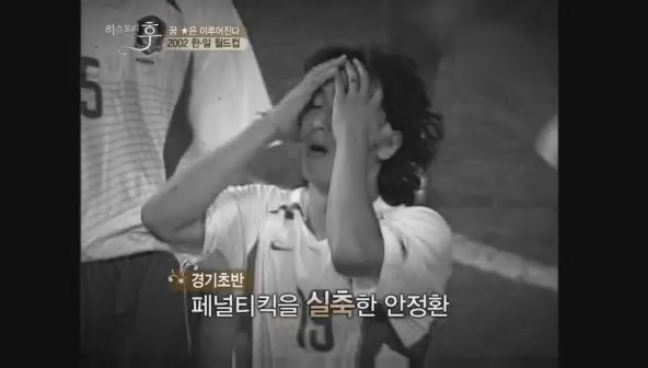 요즘 나이 어린사람들은 잘 모르는 신화적인 이야기.jpg | 인스티즈