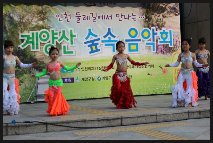 키즈밸리 이미지