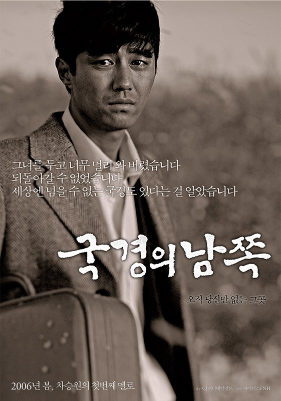 [공포잔인주의] 영화추천 | 인스티즈