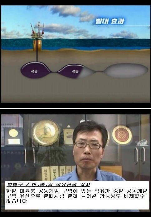 우리석유 이미지