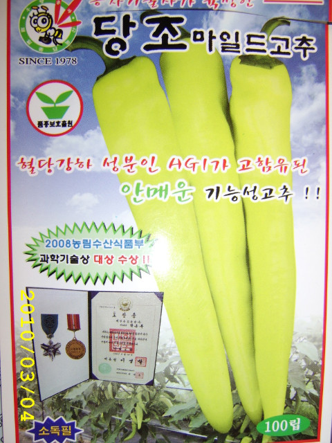제일종묘사 이미지