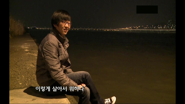 [KBS스페셜] 대한민국은 행복한가...ㅠㅠㅠ완전 강추ㅠㅠ | 인스티즈