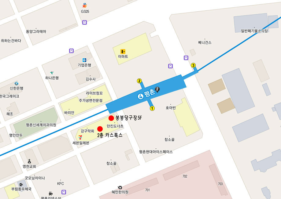 봉봉당구장 이미지