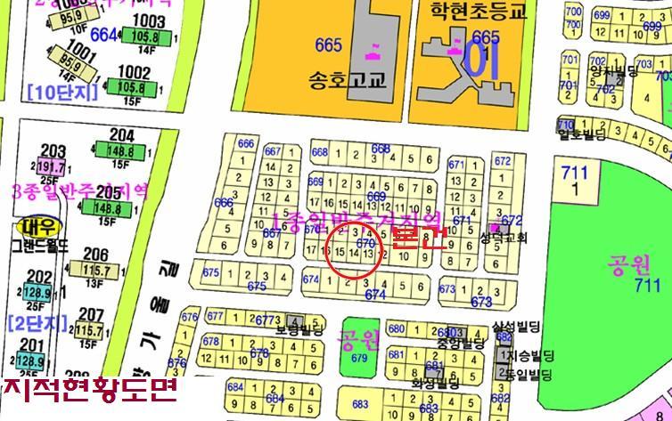 송호고등학교 이미지