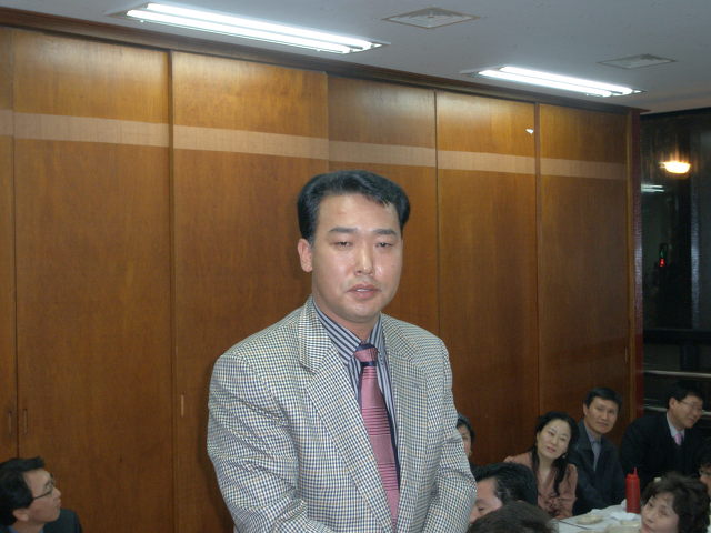 종합전업사 이미지