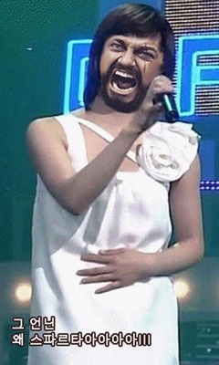 하하하 이미지