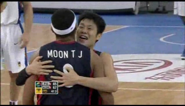 한방선생 이미지