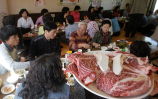 산외한우식당 이미지