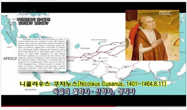 한국의 금속활자 기술이 구텐베르크에게 전해졌다 (영상) | 인스티즈