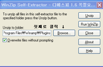 써라운드 이미지