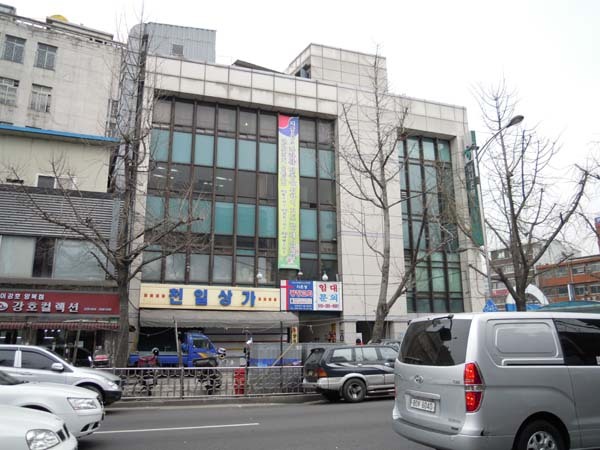 천일다방 이미지