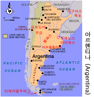 Re:아르헨티나 지도정보