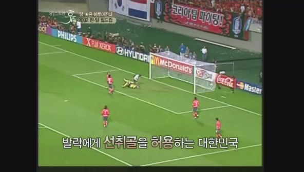 요즘 나이 어린사람들은 잘 모르는 신화적인 이야기.jpg | 인스티즈