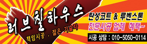 루벤 이미지