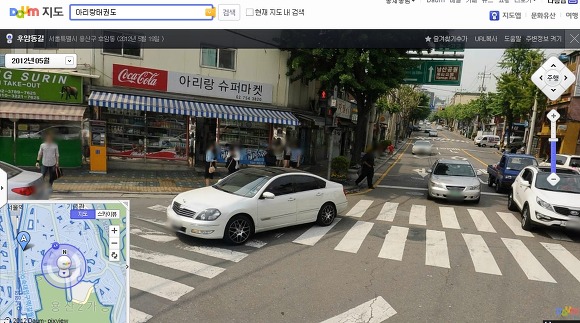 장안슈퍼마켓 이미지