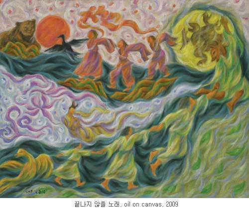 파랑청과 이미지